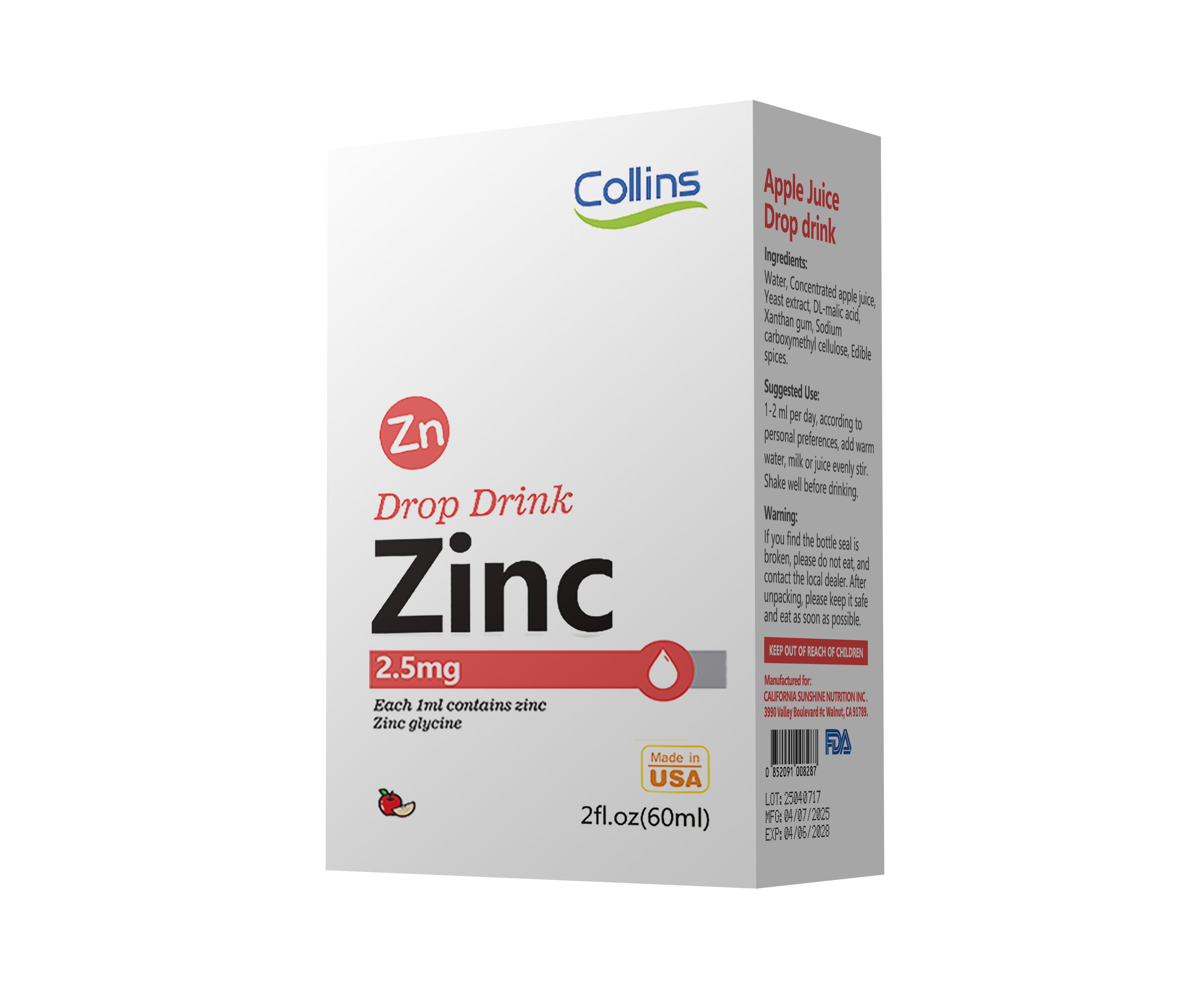 科琳思苹果汁滴液饮品